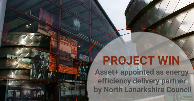 NLC Project Win Image